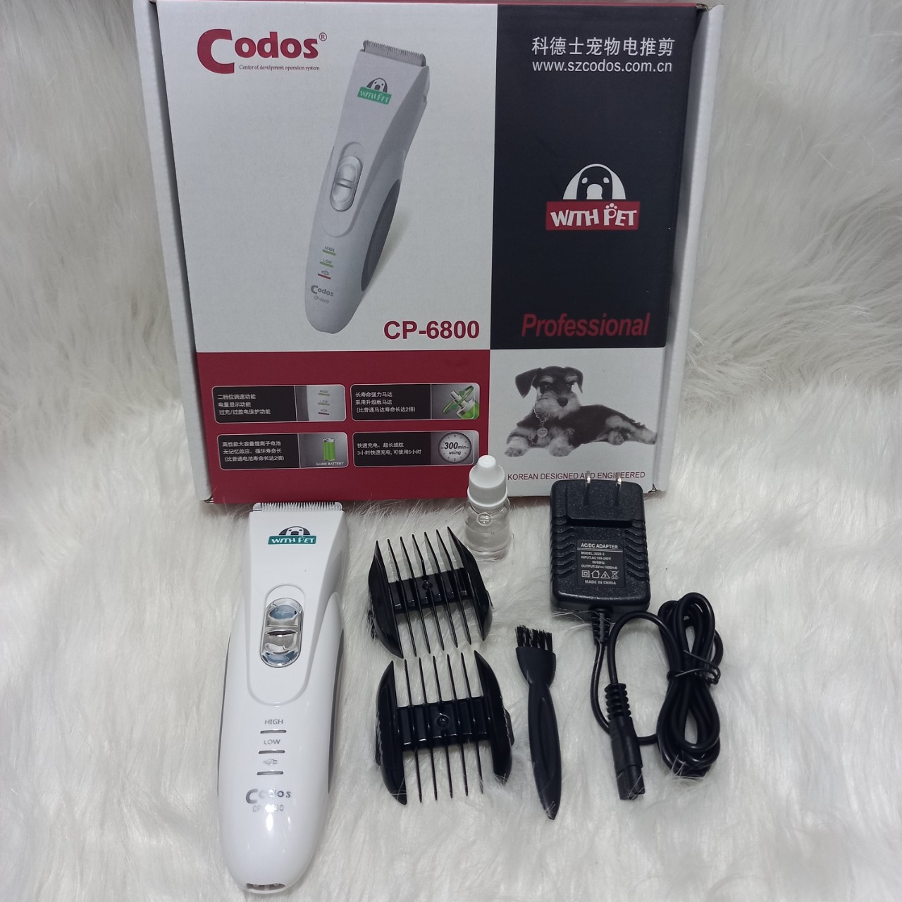 Tông đơ Codos 6800, Tông đơ cắt tỉa lông chó mèo Codos CP 6800