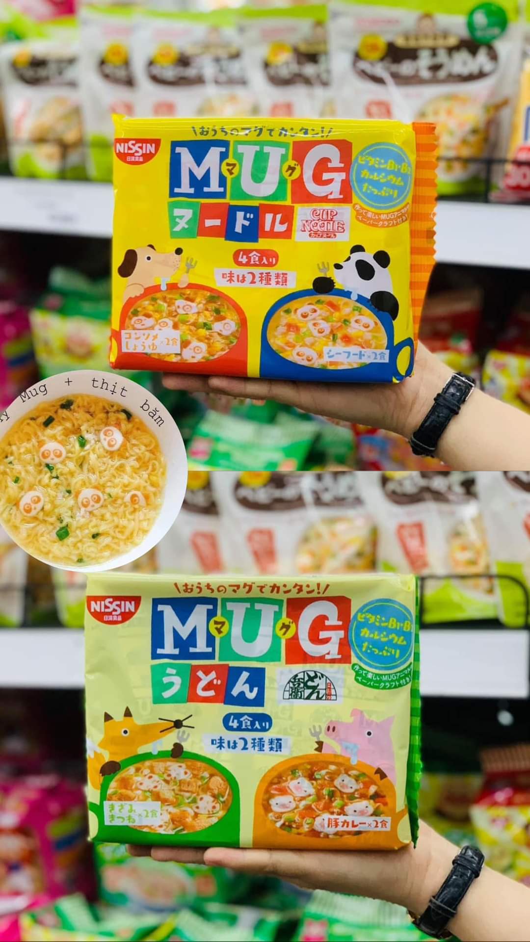 Mì mug Nhật ăn liền cho bé