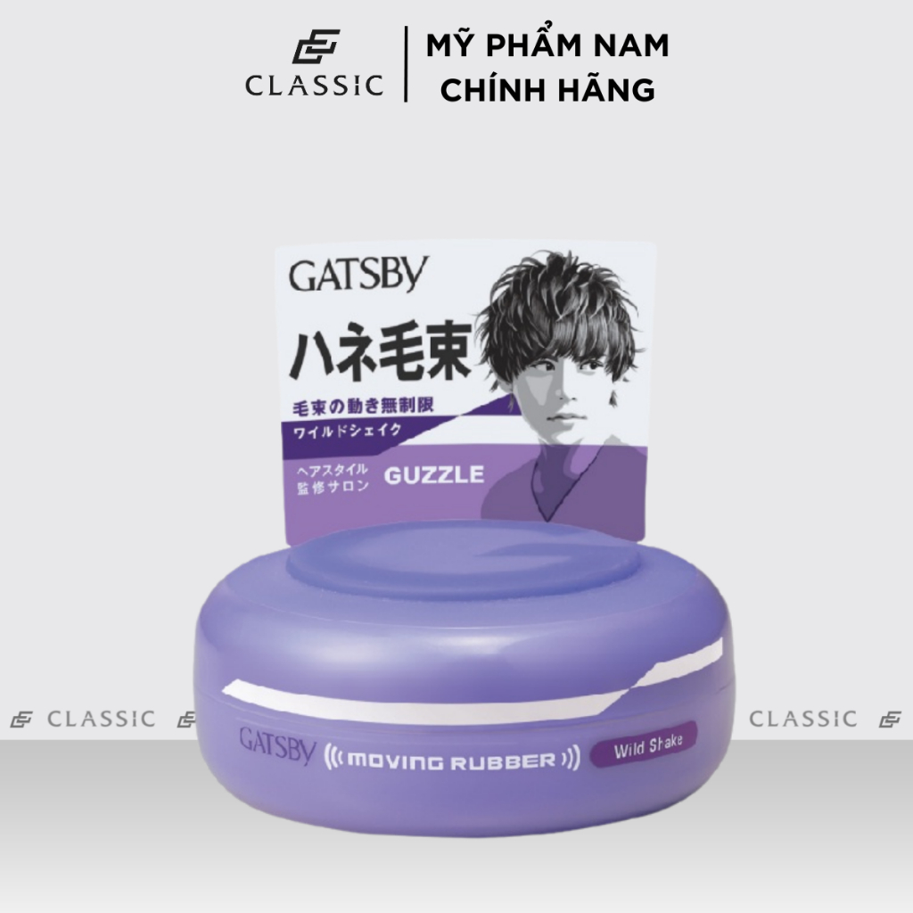 Sáp Vuốt Tóc Gatsby Moving Rubber Wild Shake 80g