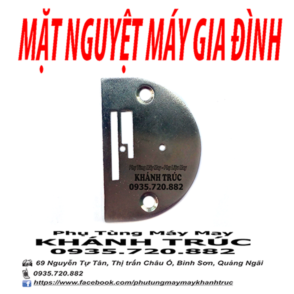 Mặt nguyệt máy may gia đình