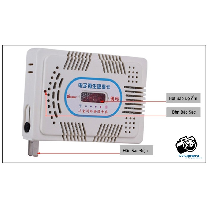 [HCM]Máy hút ẩm Eirmai Hc-63C