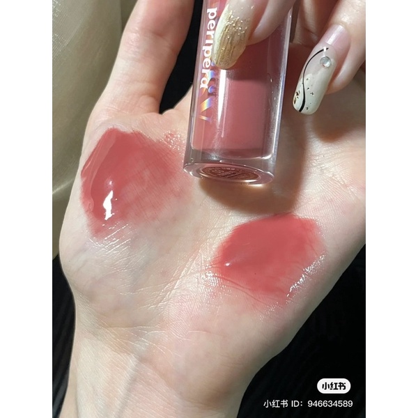 SON BÓNG THUẦN CHAY CĂNG MỌNG PERIPERA LIP GLOSS