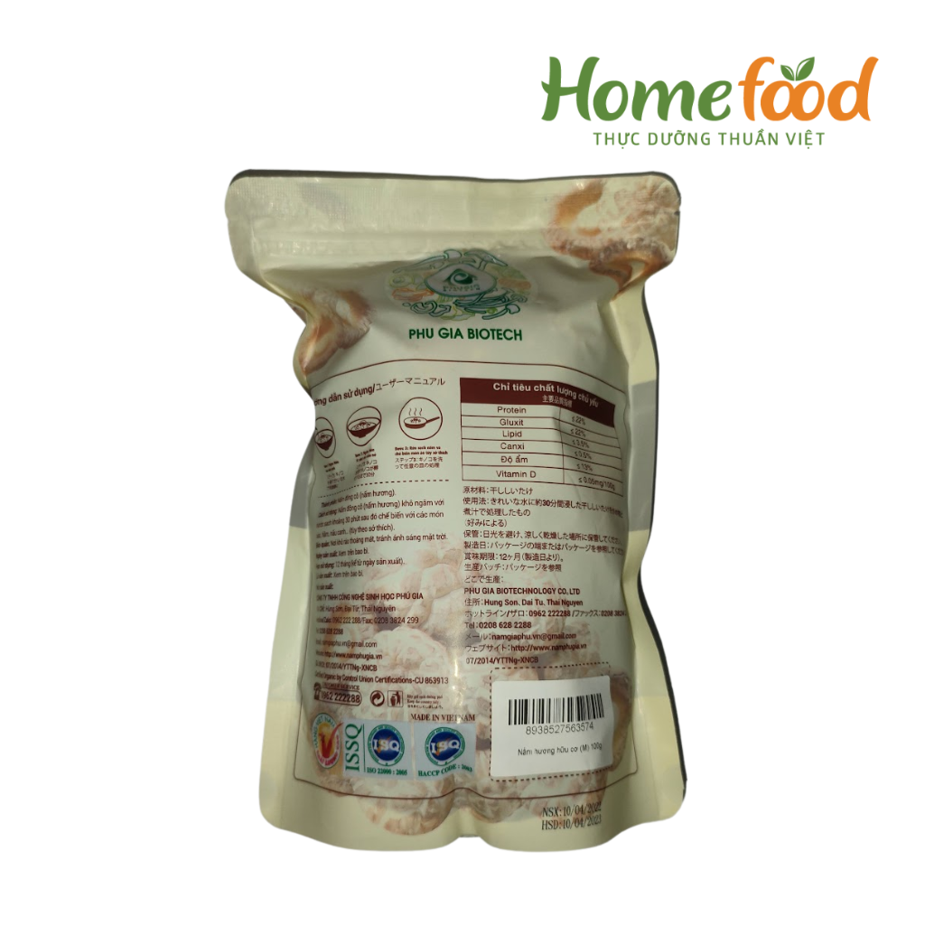 Nấm đông cô hữu cơ Phú Gia 100gr