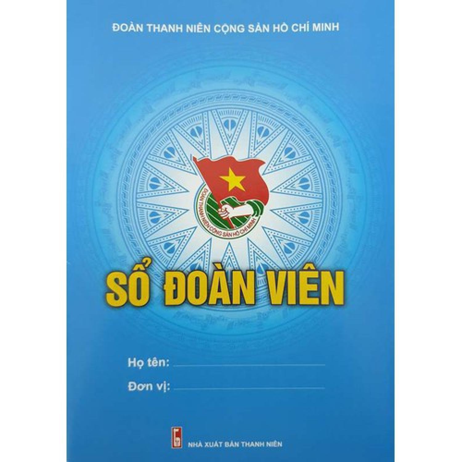 Sổ Đoàn Viên Màu Xanh, thảo luận chất vấn phê bình biểu quyết đề nghị và bảo lưu ý kiến của mình về công việc của Đoàn.