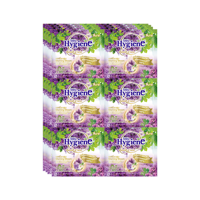 [HCM]COMBO 2 DÂY] XẢ HYGIENE 20ML THÁI LAN [TÍM MỚI]