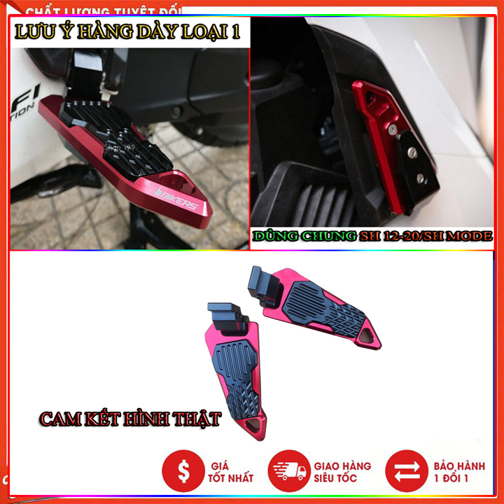 GÁC CHÂN BIKER CNC CHO SHVN2012-2020, SH300i 2016, SH Mode ( loai 1 đẹp dầy)