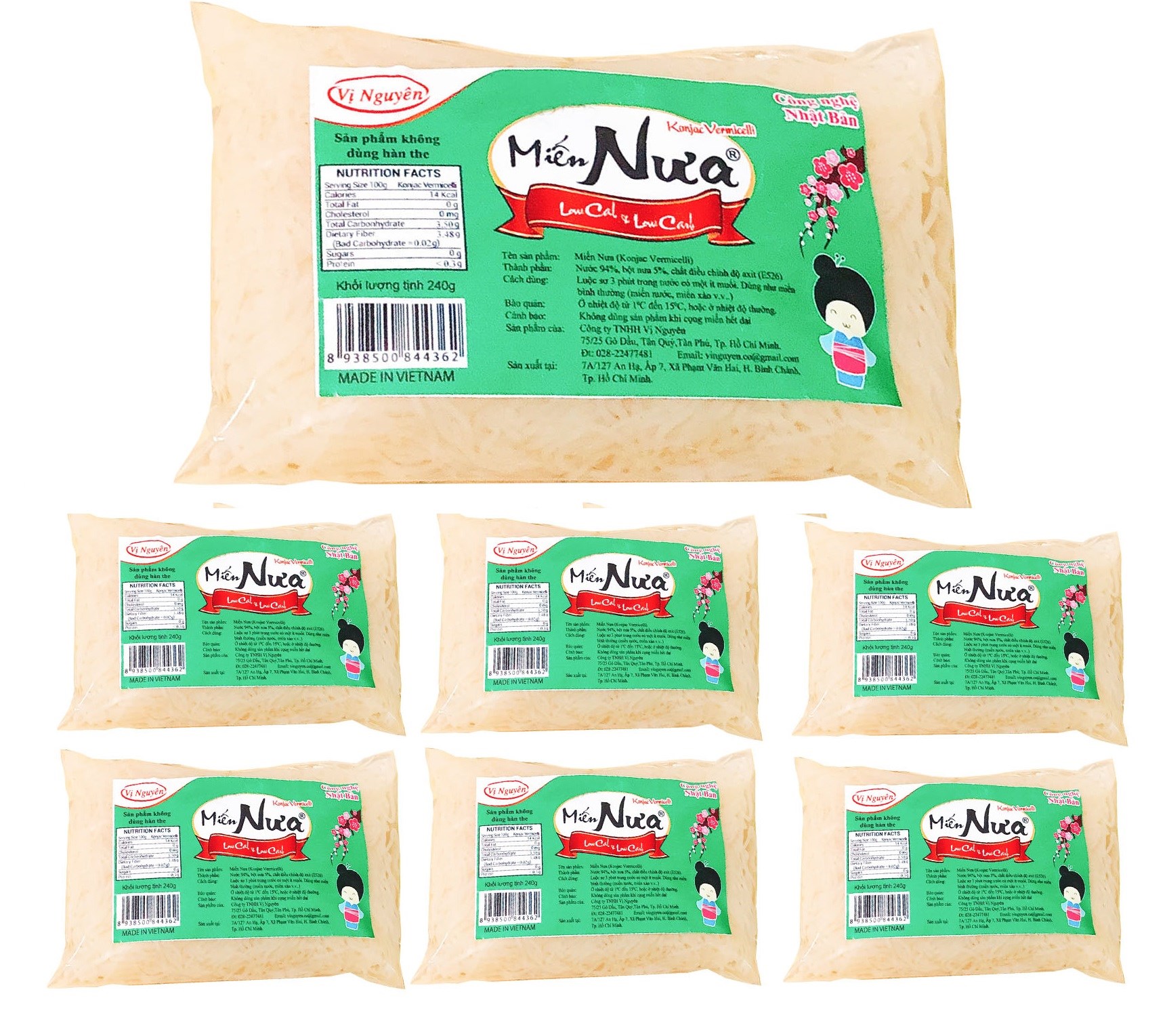 Combo 7 gói Miến nưa Vị Nguyên 240g/ gói - Miến nưa không carb - Miến nưa ăn kiêng Keto Das - Date mới