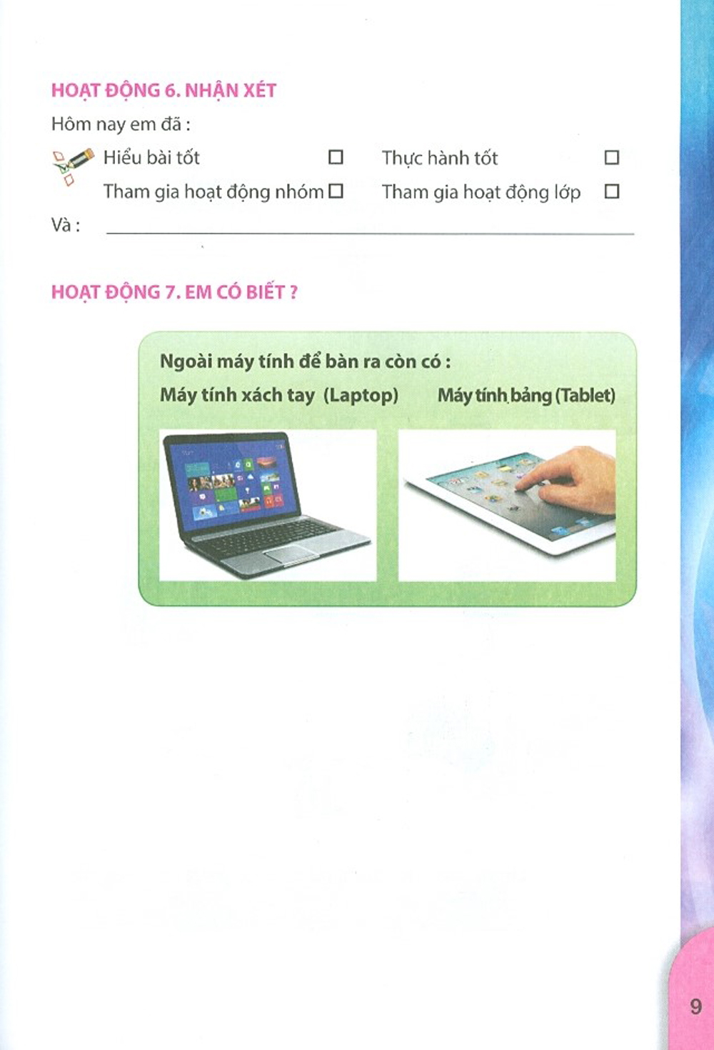 Luyện Tập Tin Học 3 - Tập 1