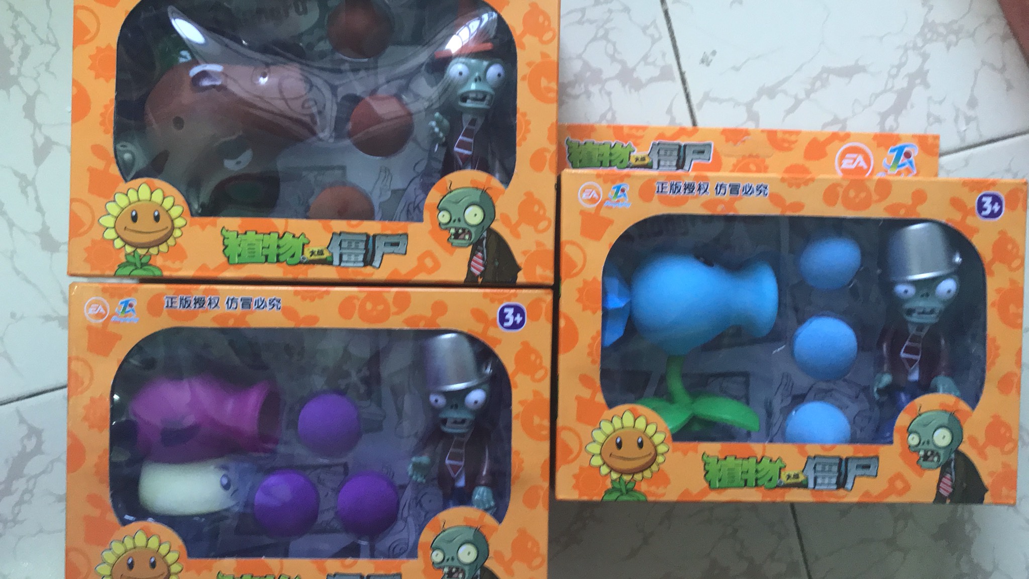 Bộ đồ chơi Plant vs Zombie 2
