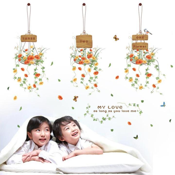 wall sticker - sticker - XL7106