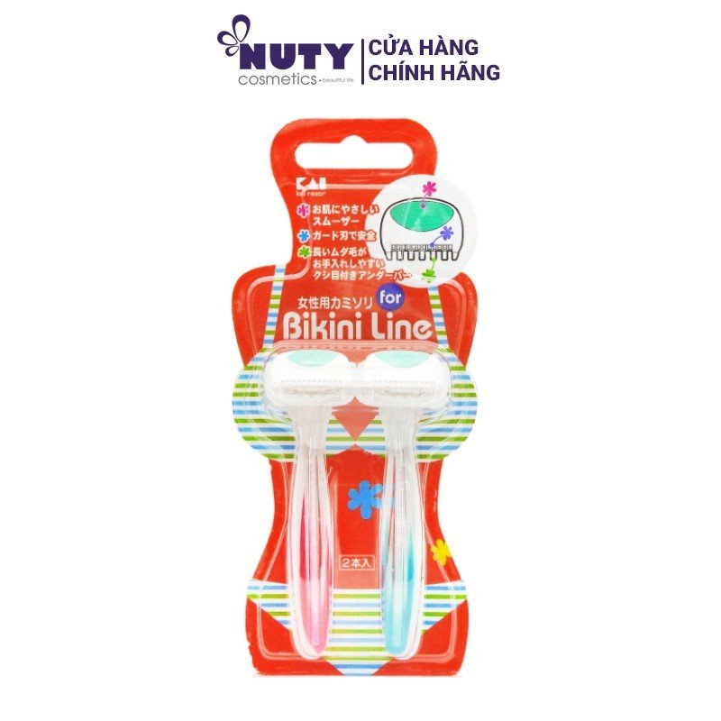 Dao Cạo Vùng Bikini Kai Bikini Line Razor ( Set 2 Cái)