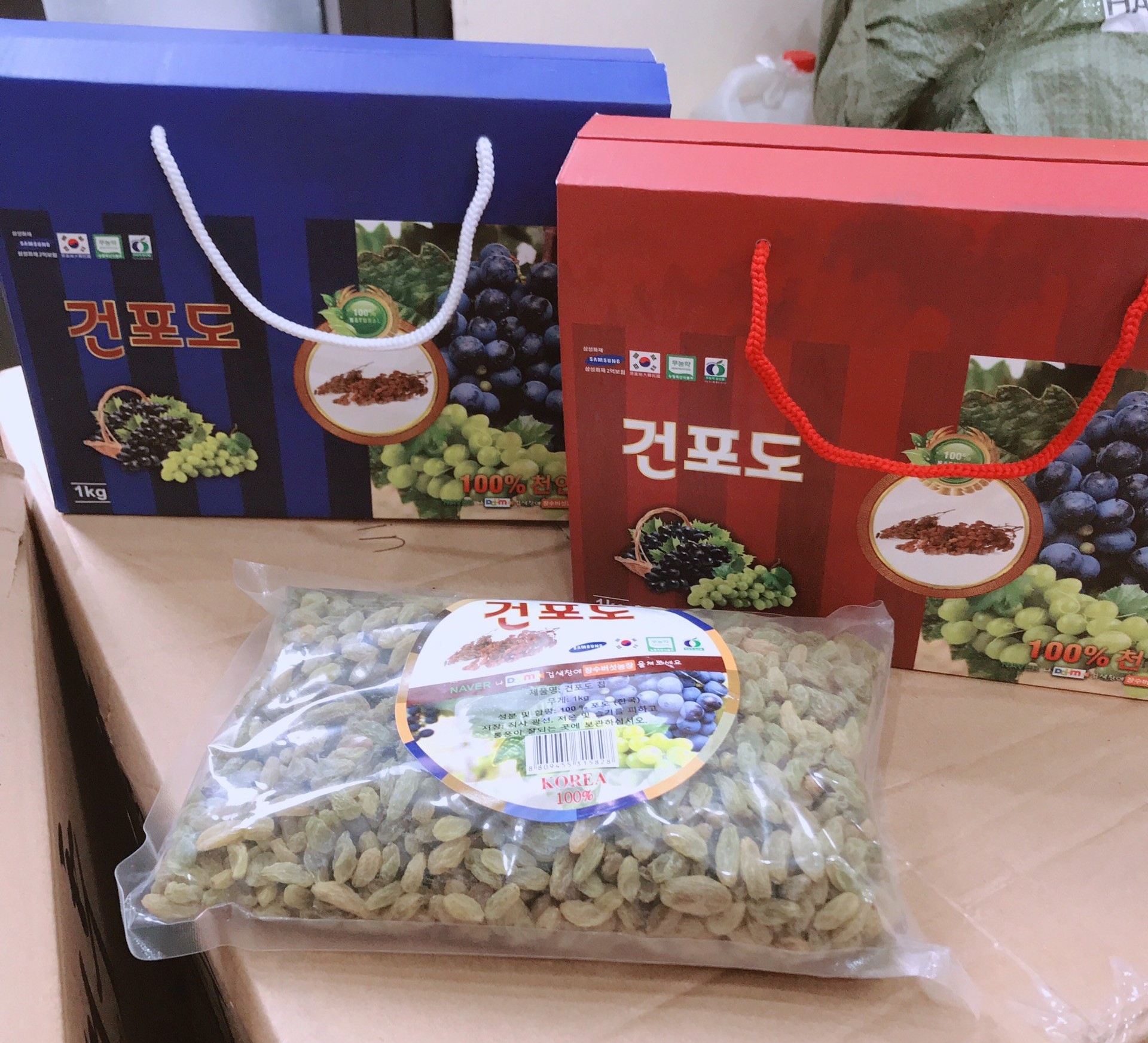 Nho khô Hàn Quốc 1kg