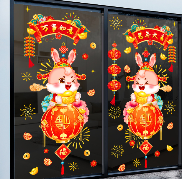 Decal trang trí Tết - Trung Thu hít tĩnh điện - Chú thỏ ôm lồng đèn