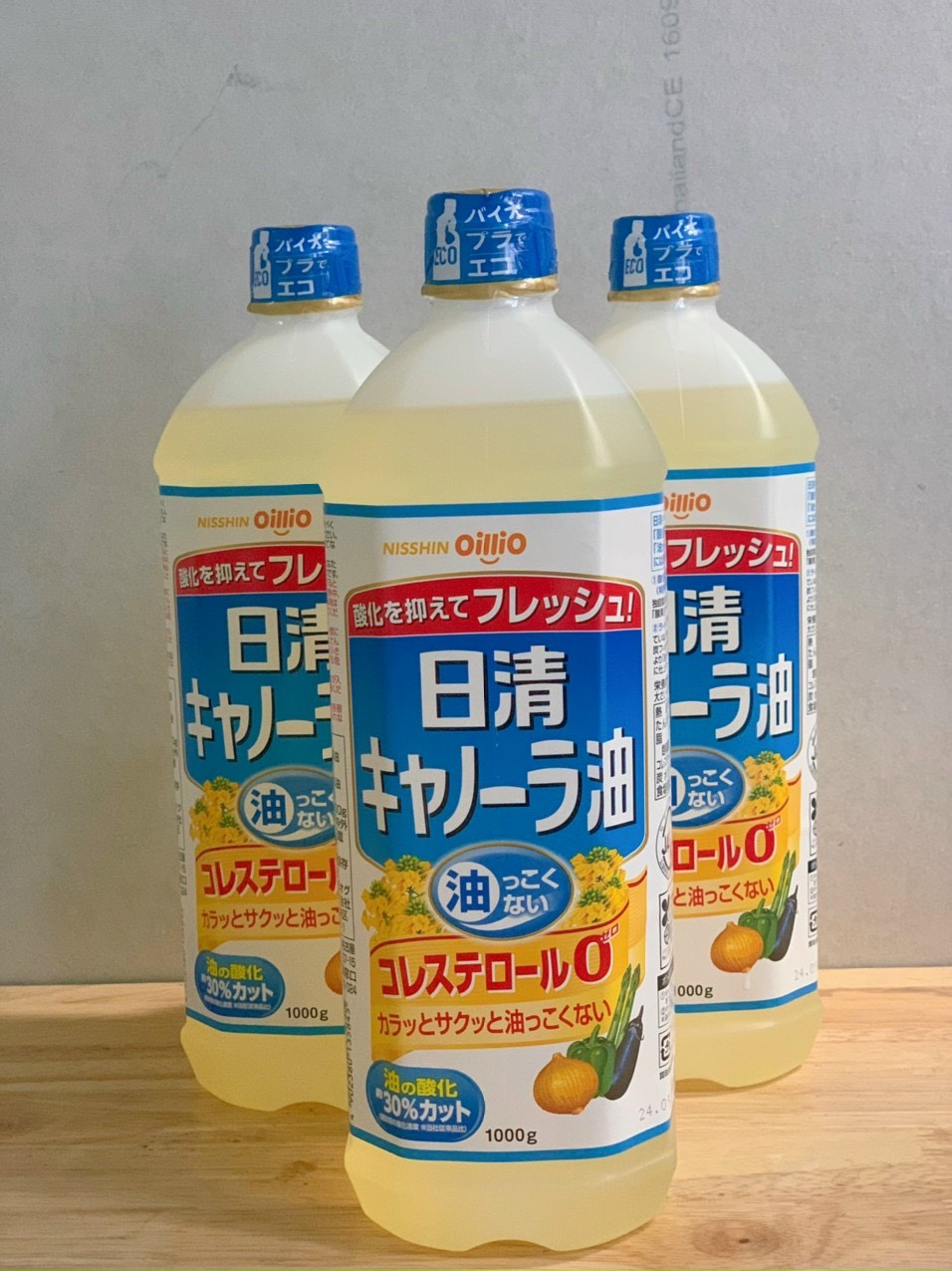 Dầu ăn hạt cải Nisshin 1000g