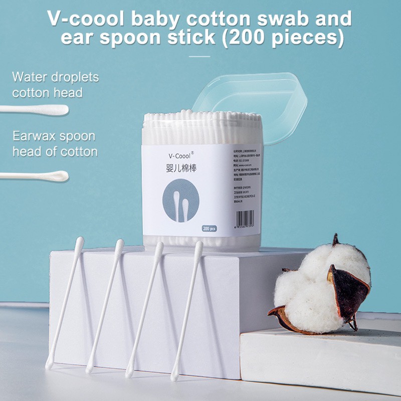 TĂM BÔNG ĐA NĂNG VCOOL  HỘP 200 CHIẾC