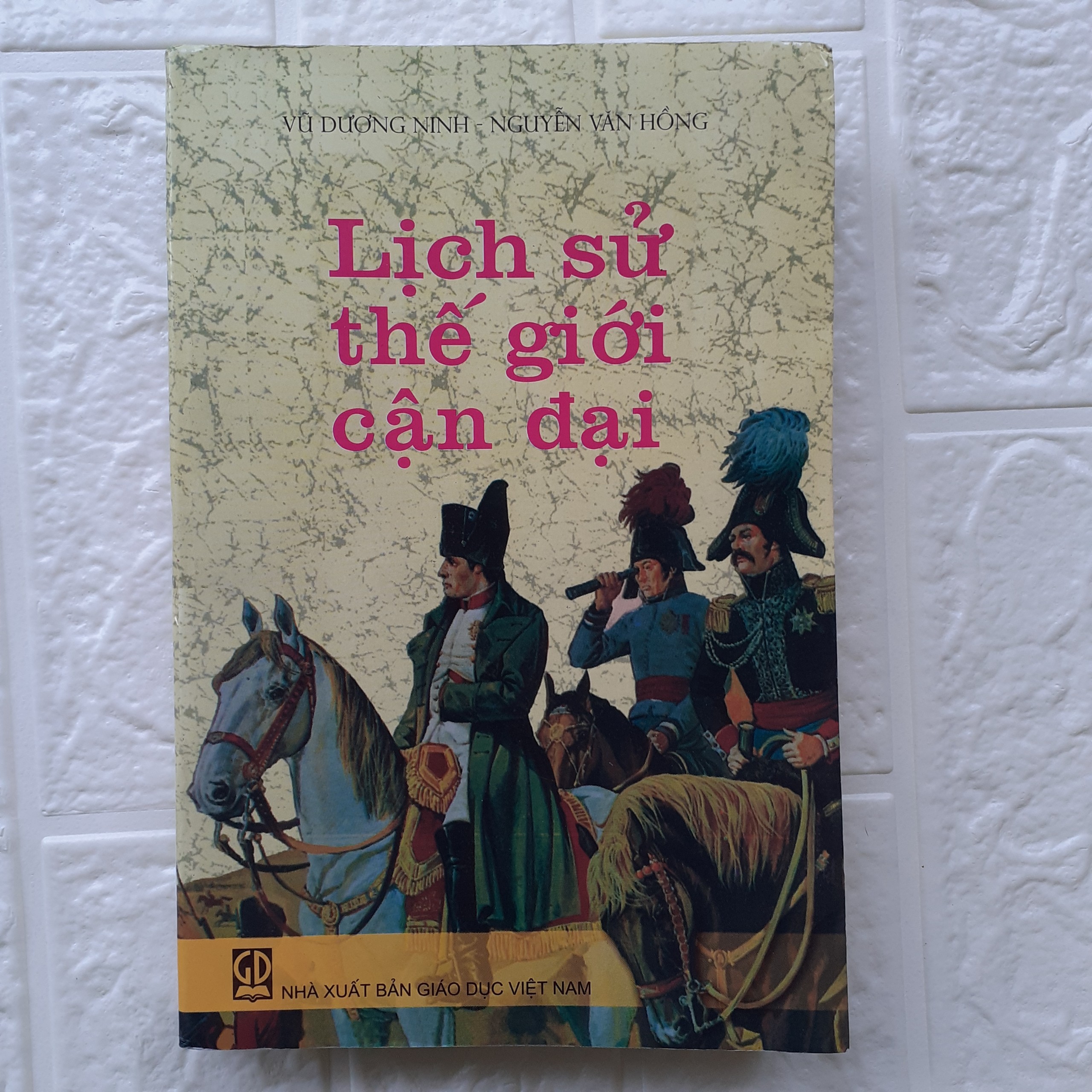 Lịch sử thế giới cận đại