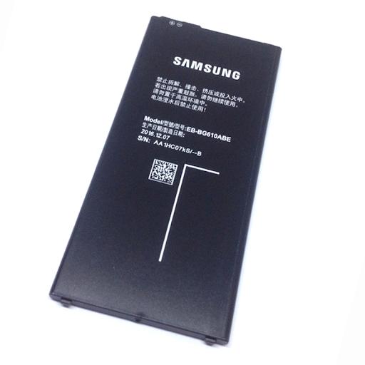 Pin Samsung J7 Prime/G6100/ON7-2017