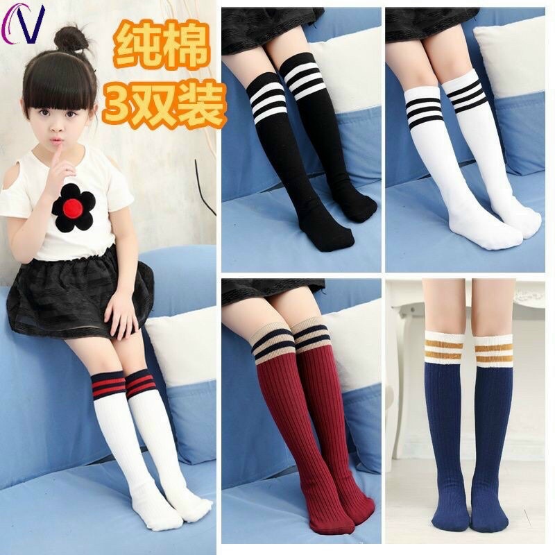 tất bốt hàn quốc sang chảnh cho bé gái