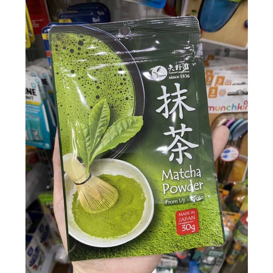 Bột trà xanh Matcha Uji Yanoen 100g