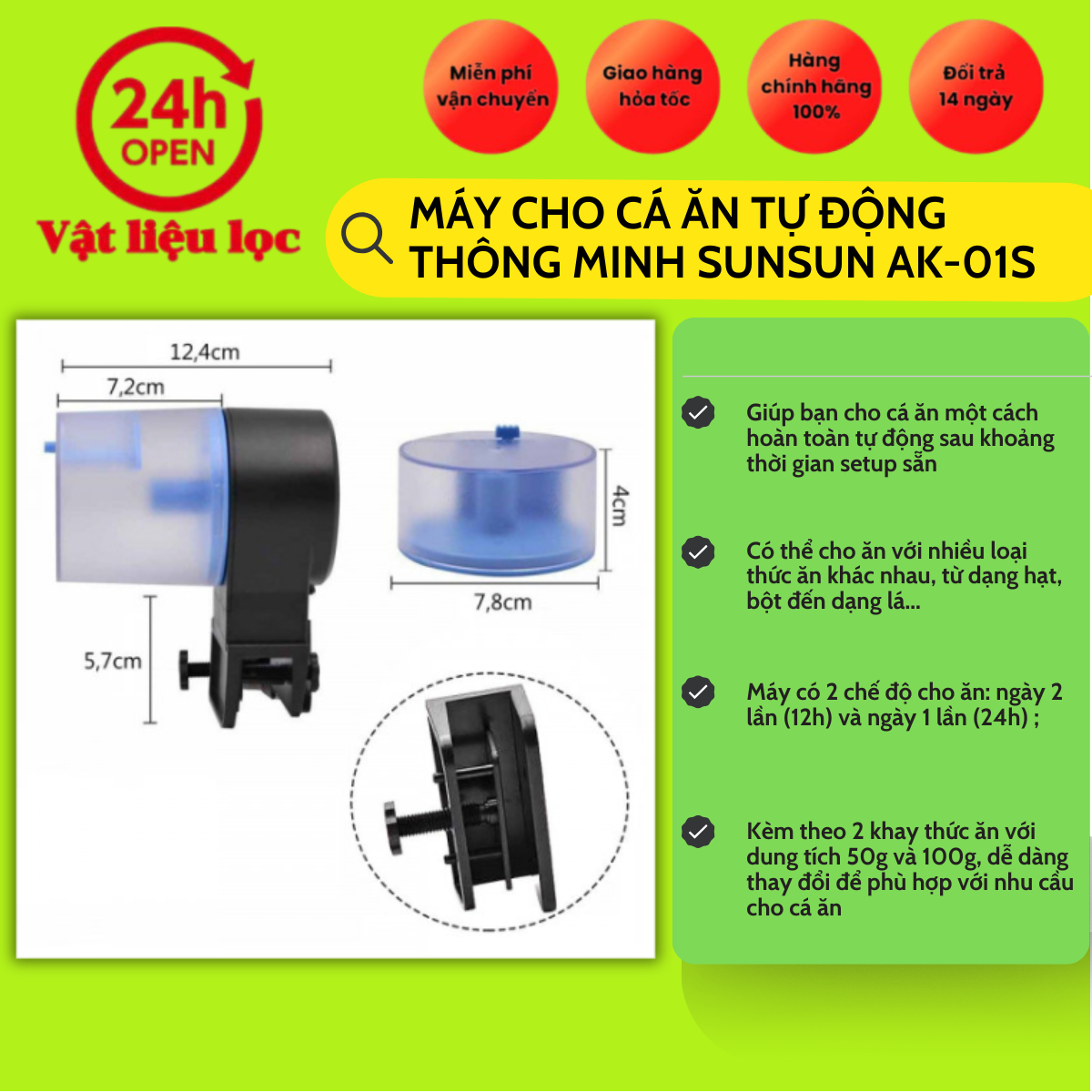 Máy cho cá ăn tự động AK-01s máy cho cá ăn thông minh