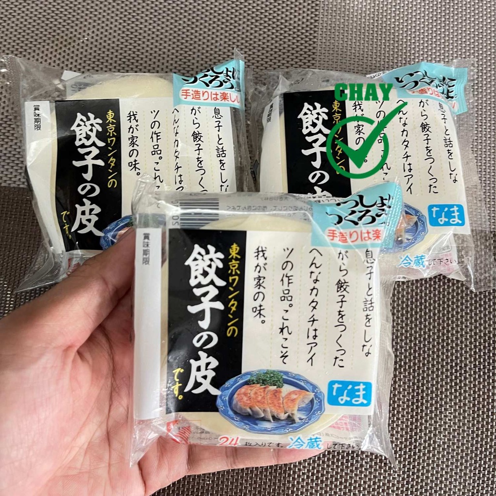 Vỏ Gói Bánh Há Cảo Gyoza Nhật Bản 24 miếng gói đông lạnh
