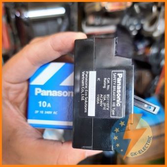 Cầu dao an toàn (aptomat) CB cóc đen PANASONIC BS111
