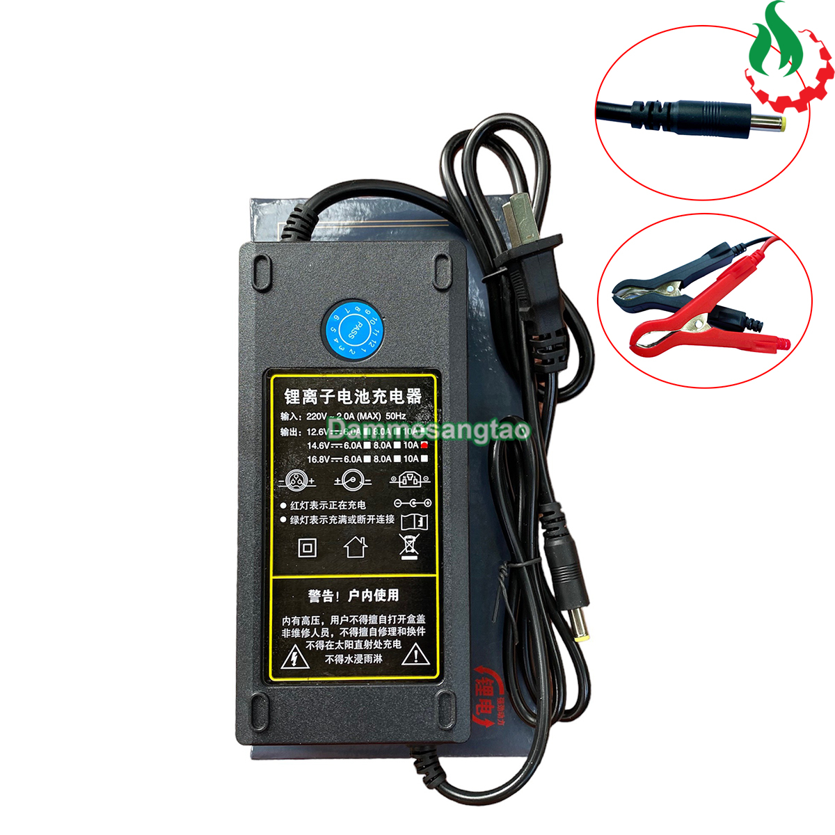 Sạc 4S 14.6V 10A dùng cho pin sắt Li-Fe 3.2V