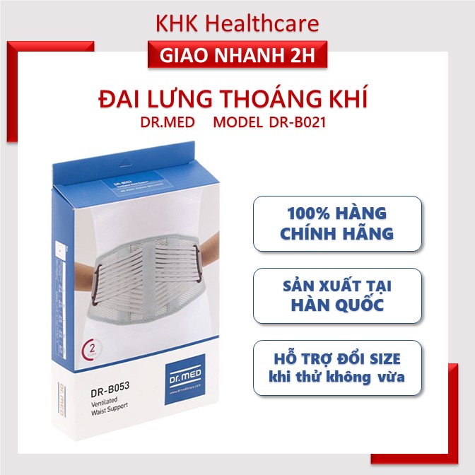 Đai lưng thoáng khí Hàn Quốc DR-MED DR-B021 giảm đau lưng thoát vị đĩa đệm - KHK Healthcare