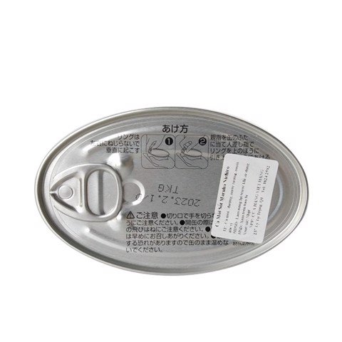 Cá Hộp Maruha Nichiro Nhật (Cam) 100G