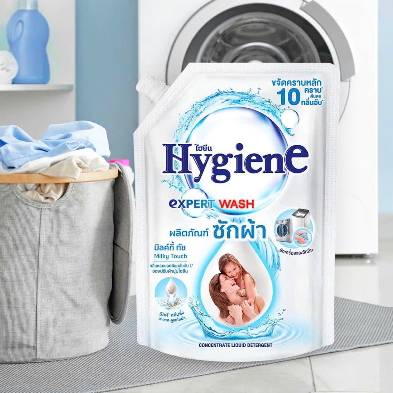 (Sx tại VN) Nước giặt xả Hygiene Túi 1800ml