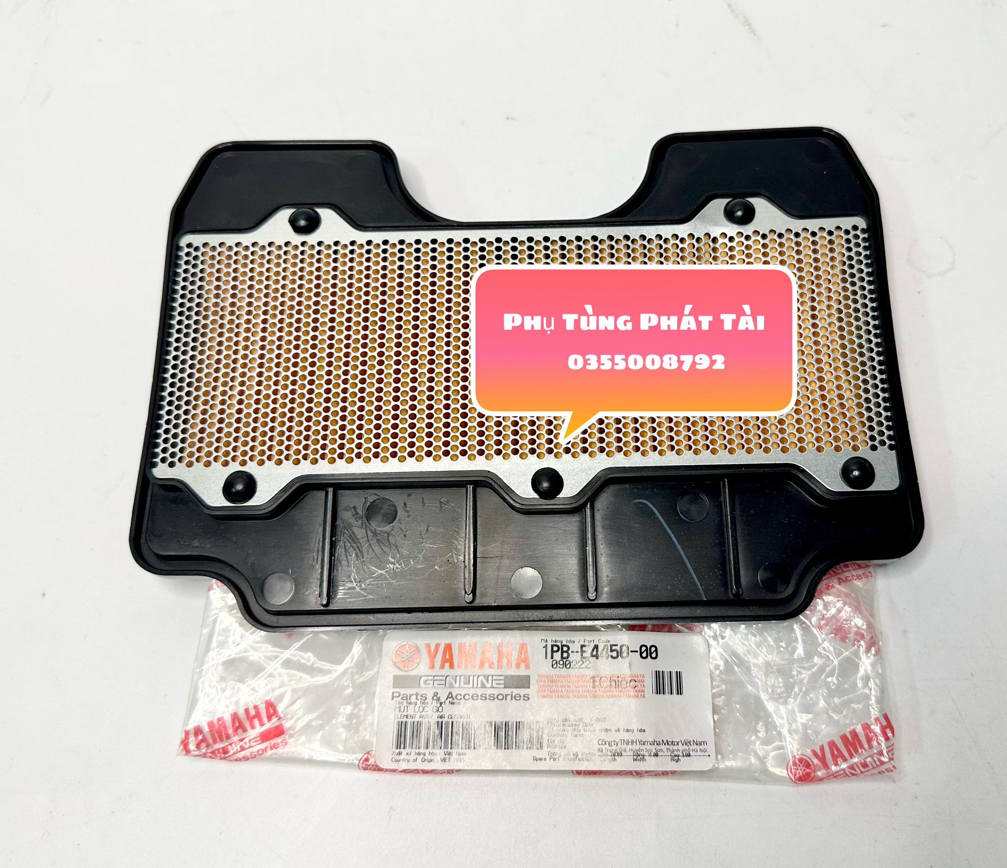 Lọc Gió Jupiter FI Chính Hãng Yamaha