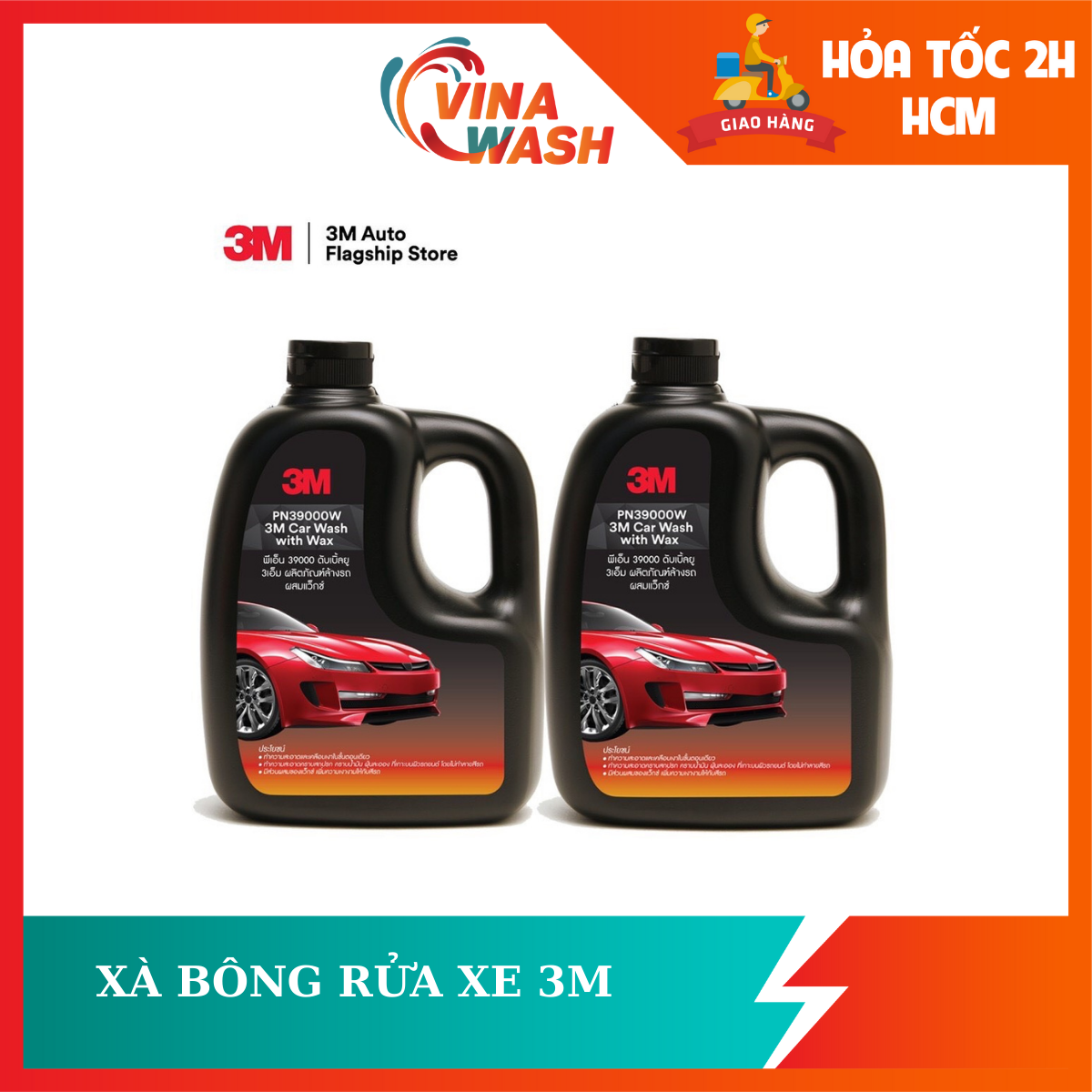 Xà bông rửa xe 3M 1L (Mẫu mới)