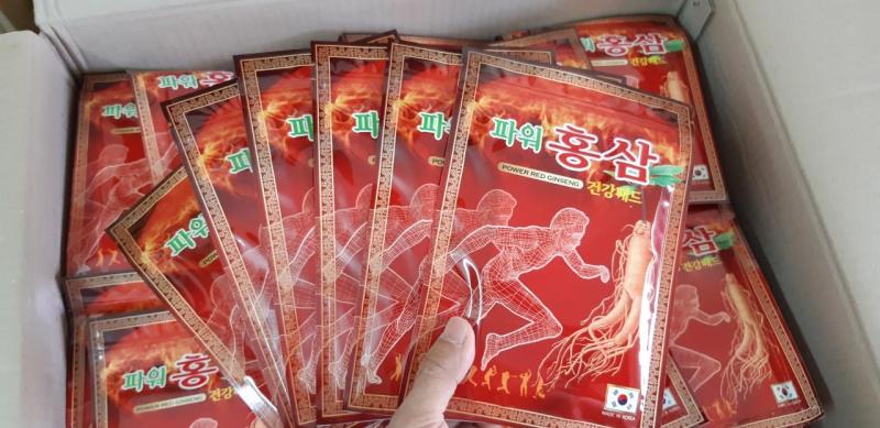 Sét 6 bịch cao dán sâm đỏ hàn quốc tốt nhất