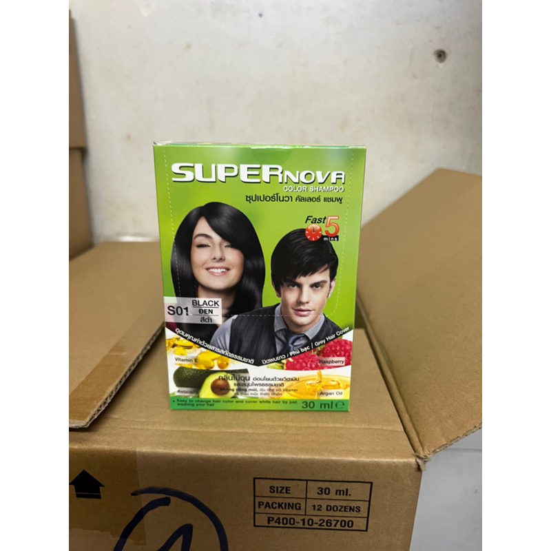 (Hộp 12 gói) Dầu Gội Nhuộm Tóc Thảo Dược Phủ Bạc Super Nova