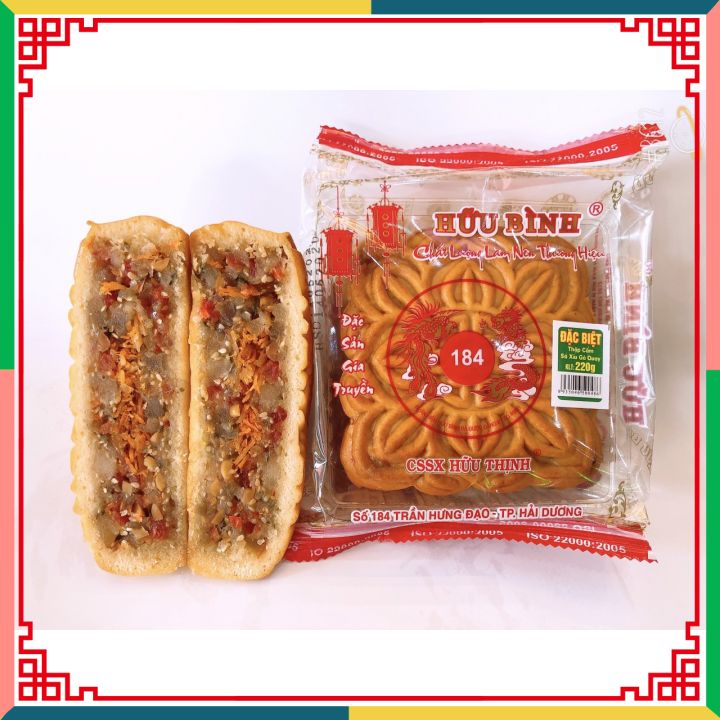 Bánh Trung Thu - 01 chiếc 220g nhân thập cẩm Hữu Bình