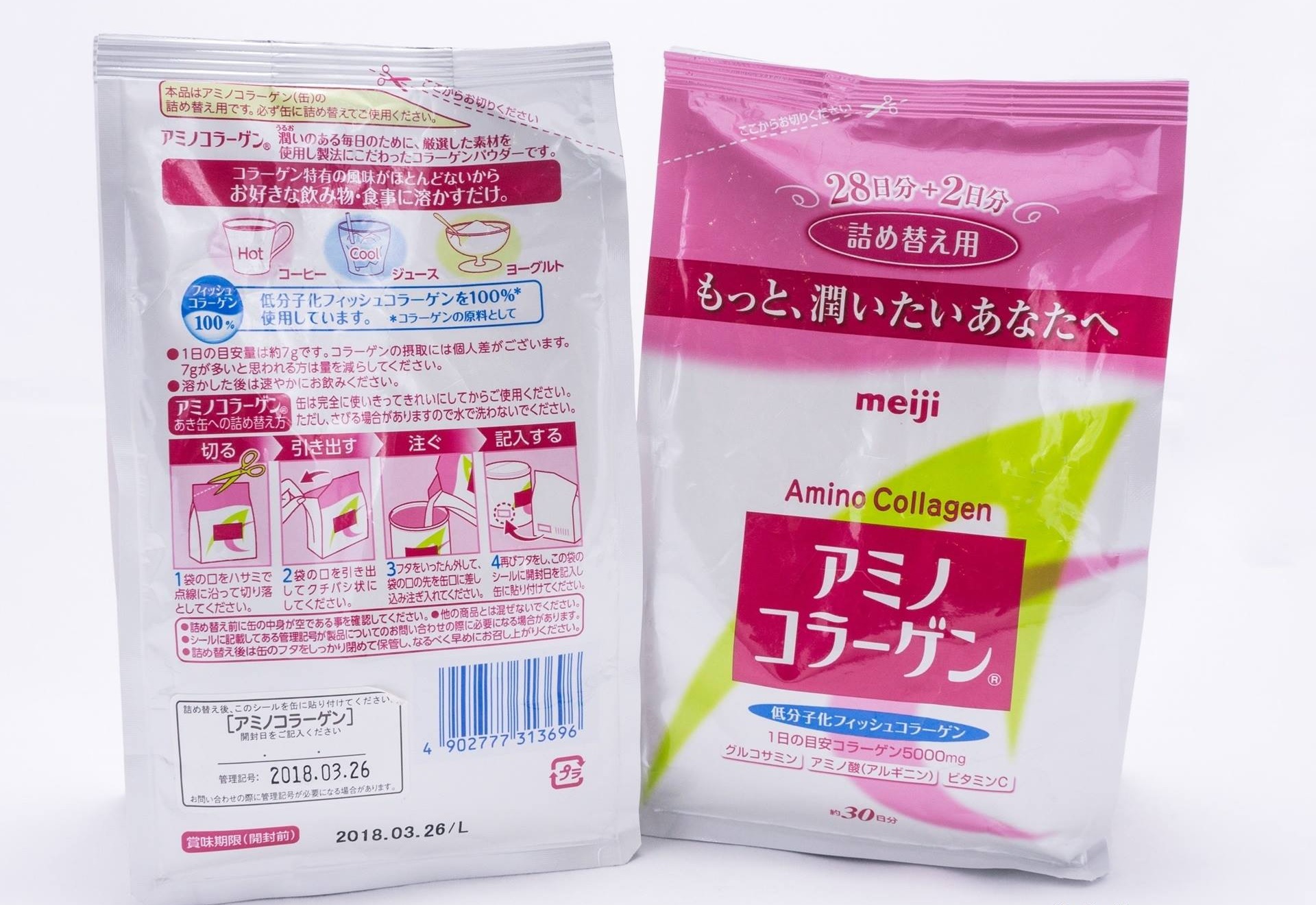 Bột Collagen Meiji Amino Nhật Bản