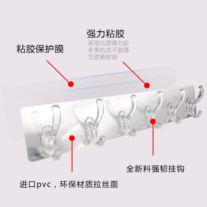 MÓC 6 NHÁNH TREO ĐỒ TRONG SUỐT DÁN TƯỜNG CHỊU LỰC SIÊU DÍNH