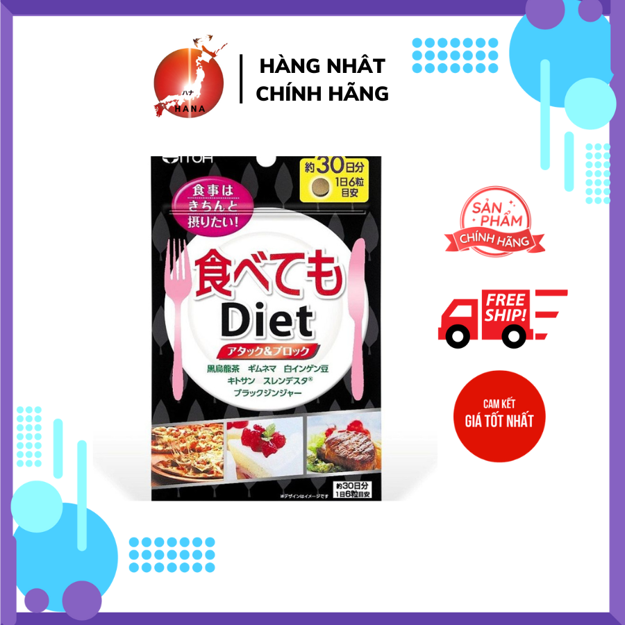 Viên uống giảm mỡ ITOH diet Nhật Bản