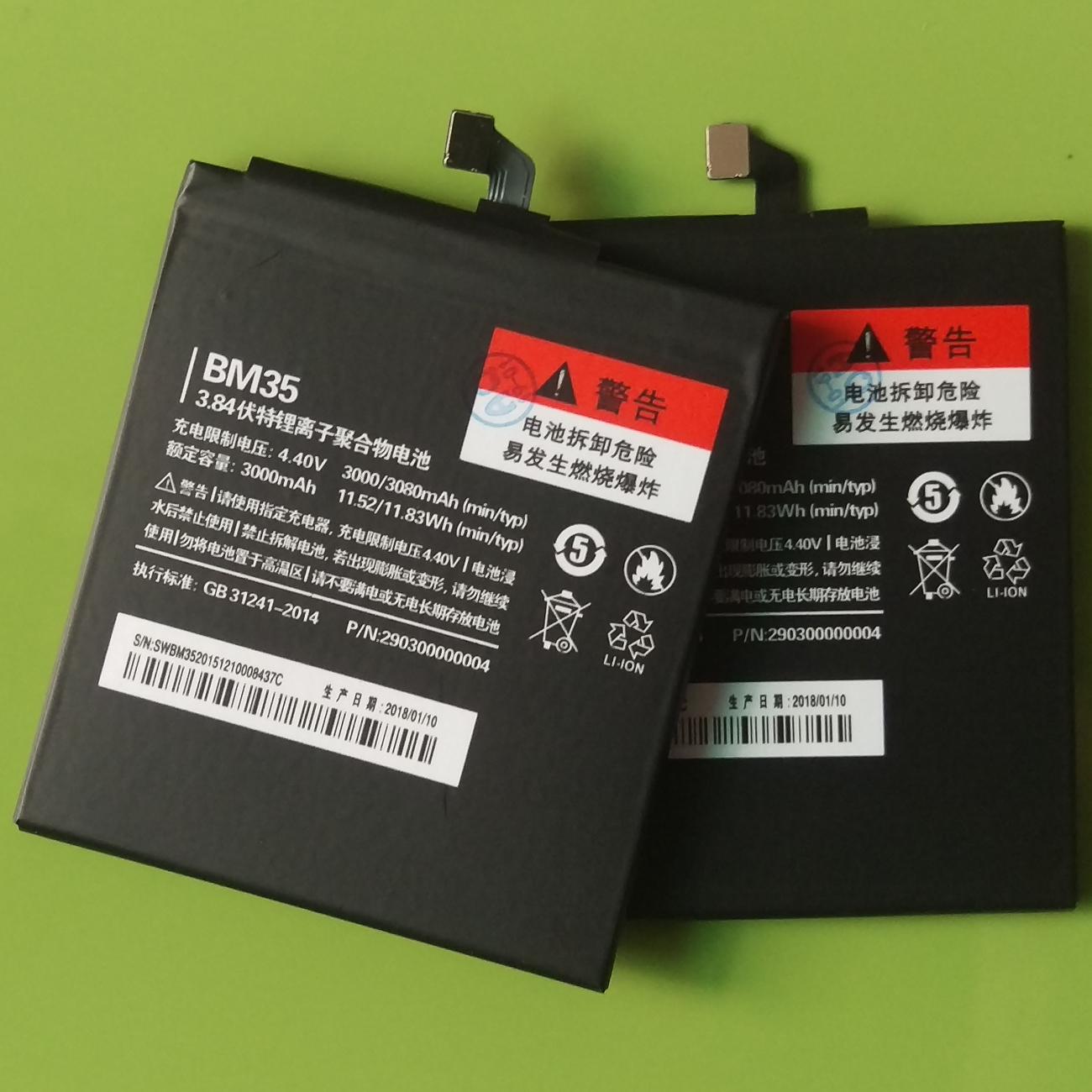 Pin Xiaomi Mi 4C - BM35 dung lượng 3080mAh