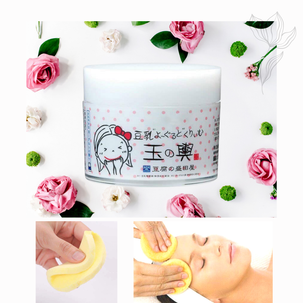 Combo Kem Dưỡng Ẩm Trắng Da Đậu Hũ Non Tofu Moritaya + Mút Rửa Mặt