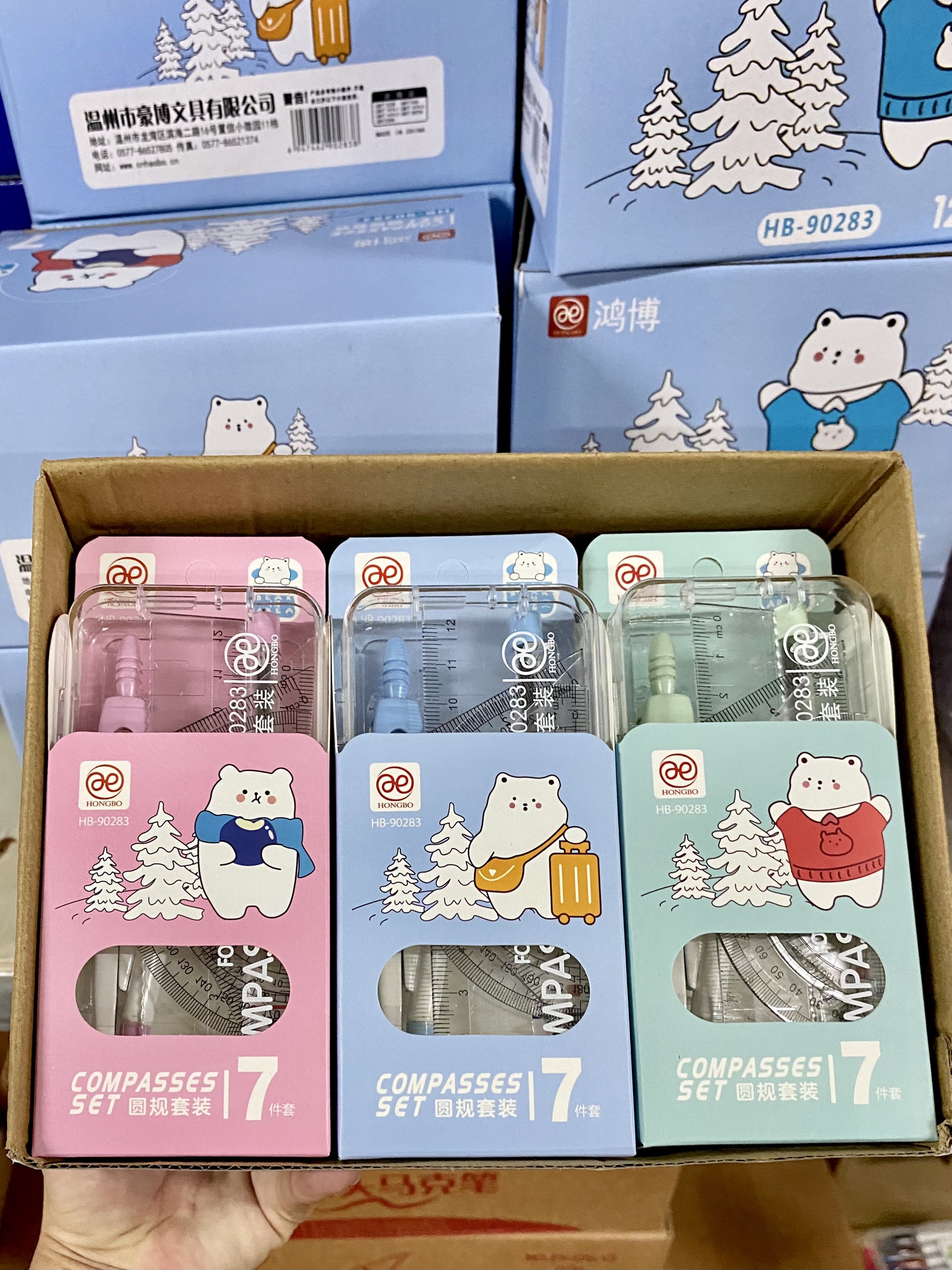 Bộ thước kẻ compa, thước kẻ, eke tẩy, ngòi chì CP241