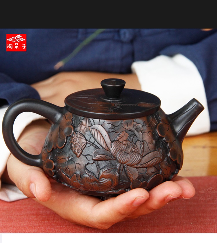 Ấm Tử Nê Khâm Châu Thạch Biều Liên Hoa 220 ml
