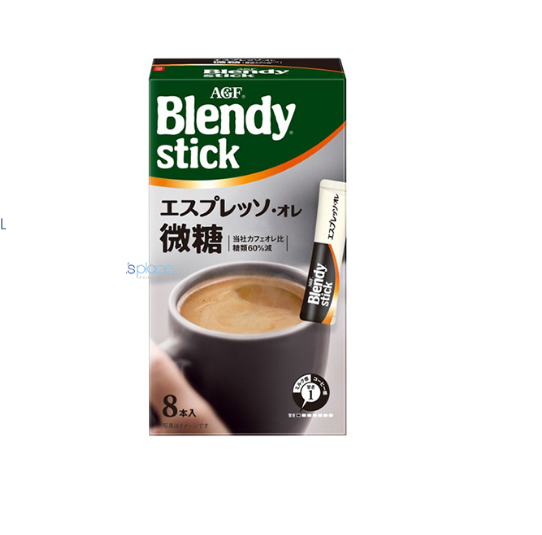 Cà Phê Espresso Số 1 hiệu Blendy Stick 8pcs