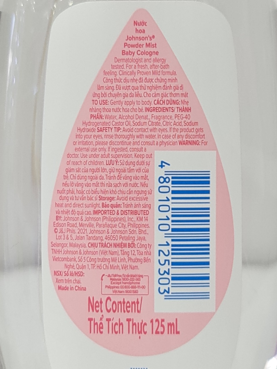 Nước Hoa Em Bé Johnson Baby 125ml