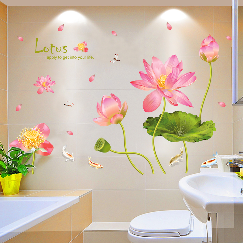 Lotus Flower Wall Decal