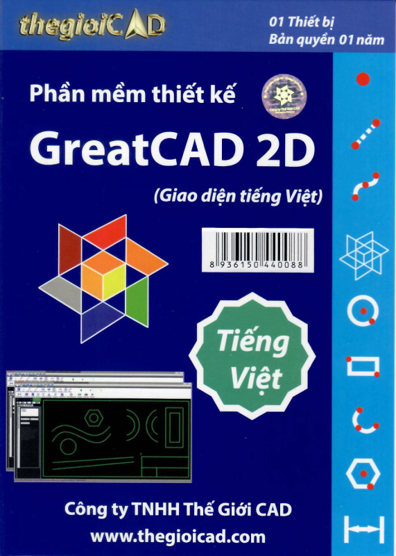 Bảng giá Phần mềm thiết kế GreatCAD phiên bản tiêu chuẩn 1.0.9.0 - Giao diện tiếng Việt (CD/04/2021) - Bản quyền 01 năm Phong Vũ