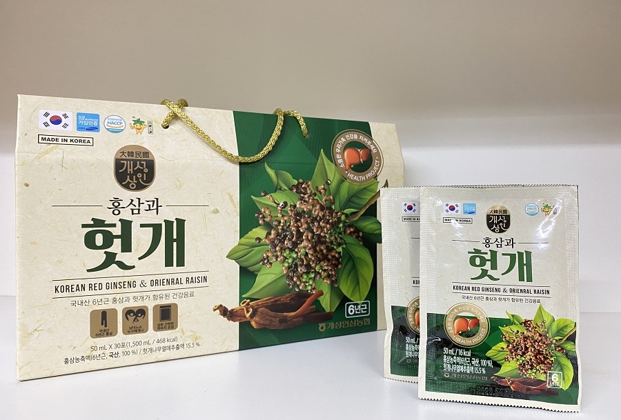 Nước Bổ Gan Hồng Sâm 2 trong 1 hộp 30 gói x 50ml