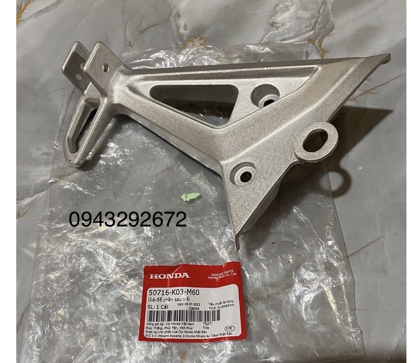 Báng súng trái rsx 110 honda