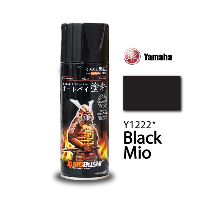 Samurai y1222 - sơn xịt samurai màu đen mio y1222