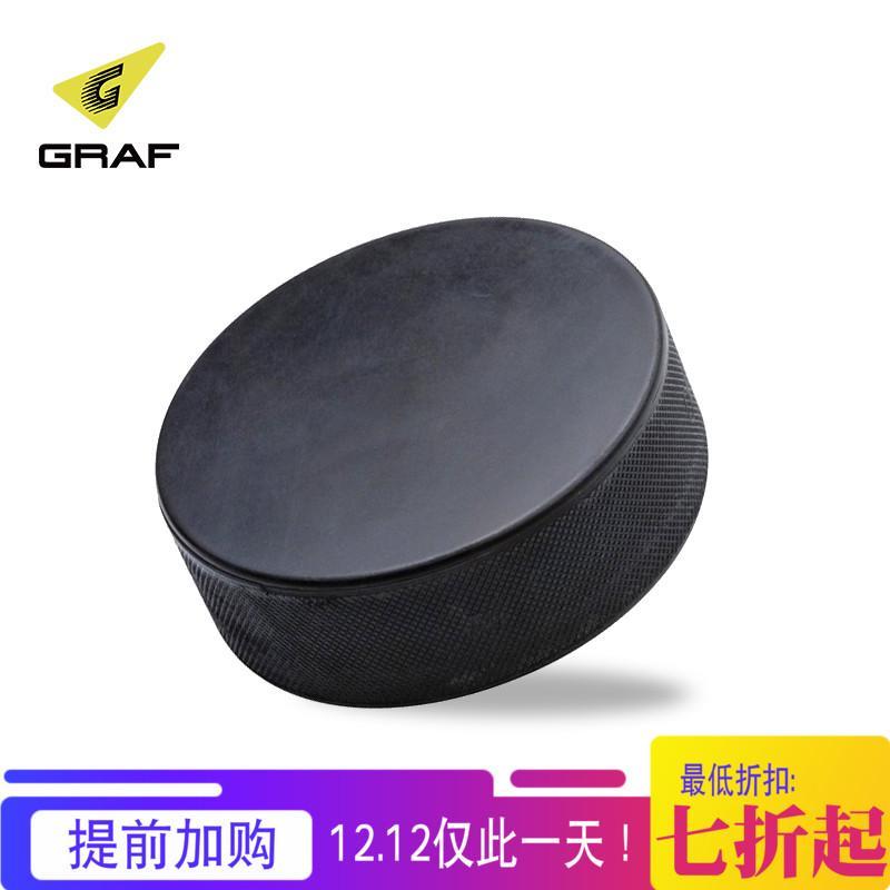 Phân phối Graf Thực Sự Băng Quả Cầu Đá Bánh Sân Băng Đấu Đào Tạo Cao Su Chống Mài Mòn Nước Quả Cầu Đá Mua 3 Tặng 1